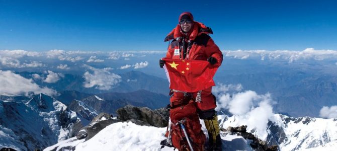 山者张梁:改写中国人登山探险的历史 山者张梁:改写中国人登山探险的历史